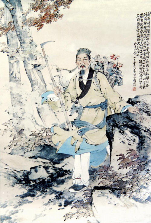 中国画《李时珍採药图》 中国画《李时珍採药图》