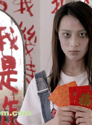 朱咪咪