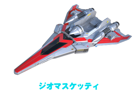 艾克斯奥特曼(艾克斯·奥特曼（日本圆谷株式会社出品特摄剧）)