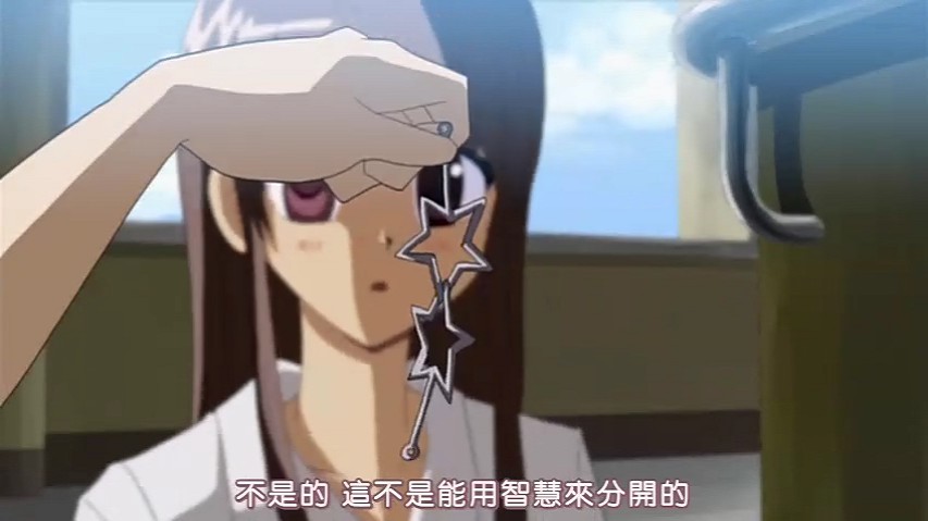 紧扣的星星 紧扣的星星
