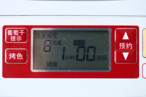 贝果和贝果三明治