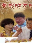 杨东根