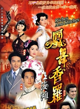 向海岚