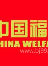 杨子纯