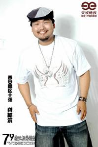 2007快乐男声西安十强 2007快乐男声西安十强