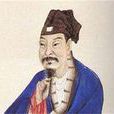 孔褒 孔褒
