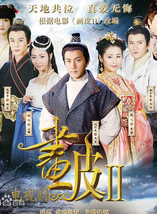 林峰(导演、动作导演)