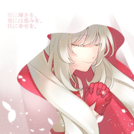 愿望