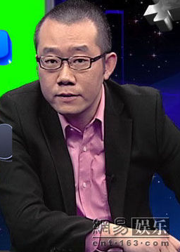 主持人涂磊 主持人涂磊