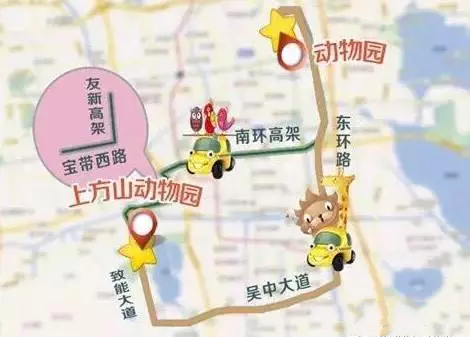 动物园搬家路线 动物园搬家路线