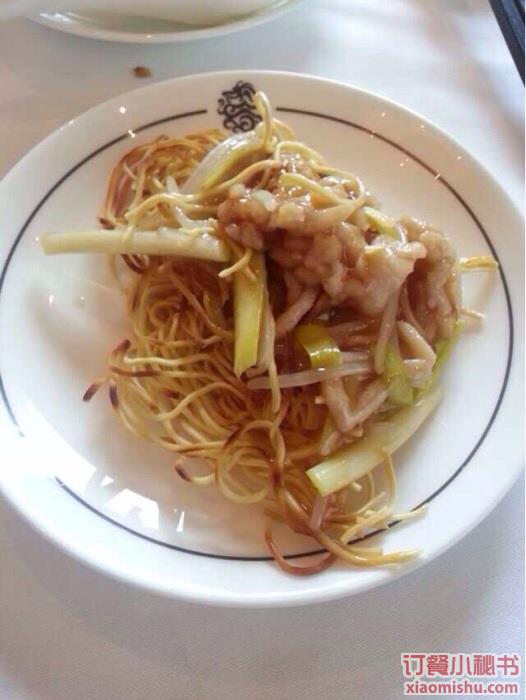 银芽肉丝两面黄