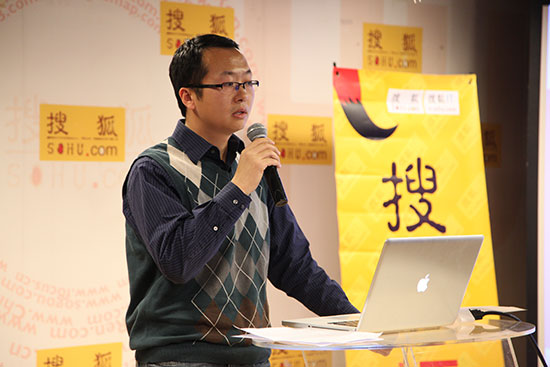 电子三所吴昕处长
