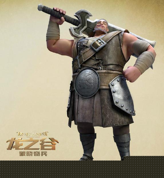 巴尔纳(动画电影《龙之谷：破晓奇兵》中的角色)