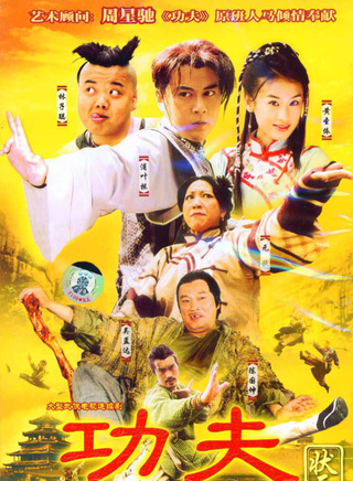 莫美林