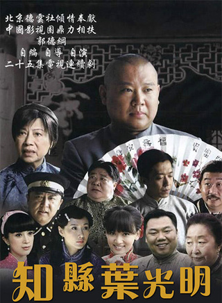 金巧巧