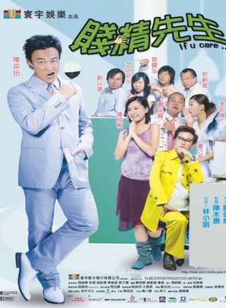 钟欣潼(钟欣桐)