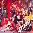 MAXY MAXY