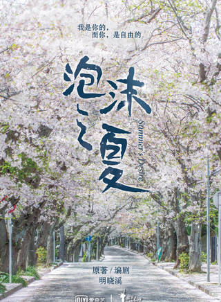 祝向阳
