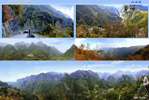 七姊妹山 七姊妹山