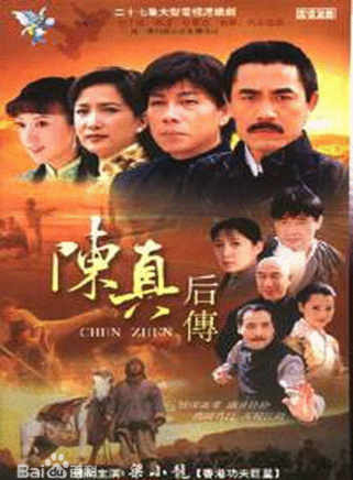 金巧巧