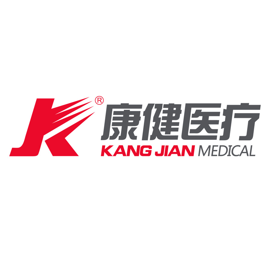 江苏康健医疗用品有限公司
