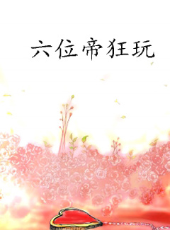 德柏