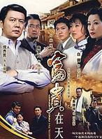 白珊(演员)
