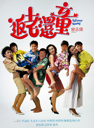 顾宝明