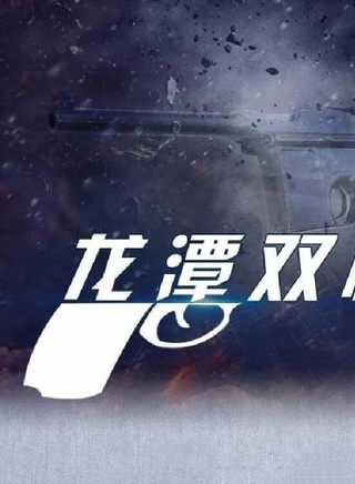 金宁(中国内地女演员)