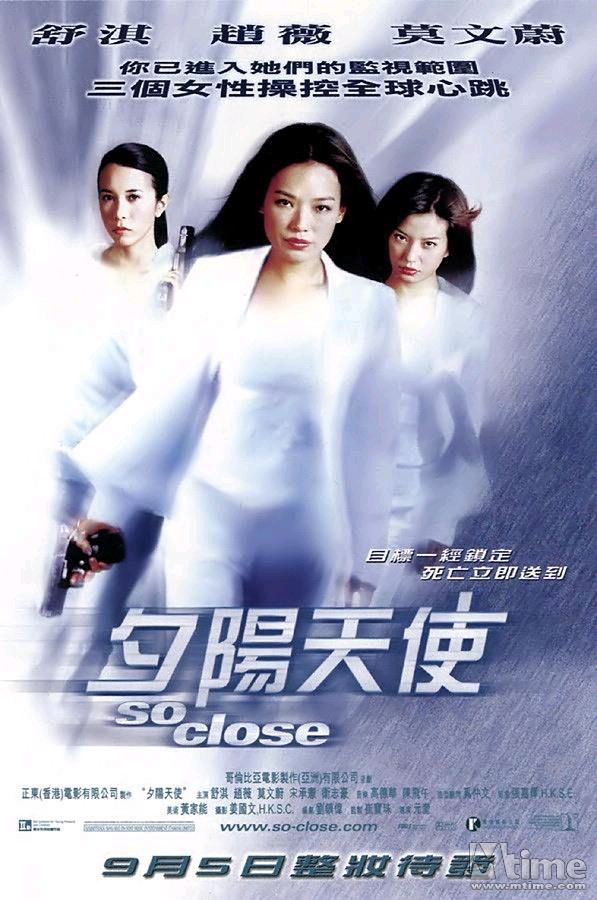 吕忠训