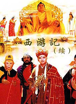 丁健