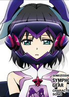 战姬绝唱Symphogear
