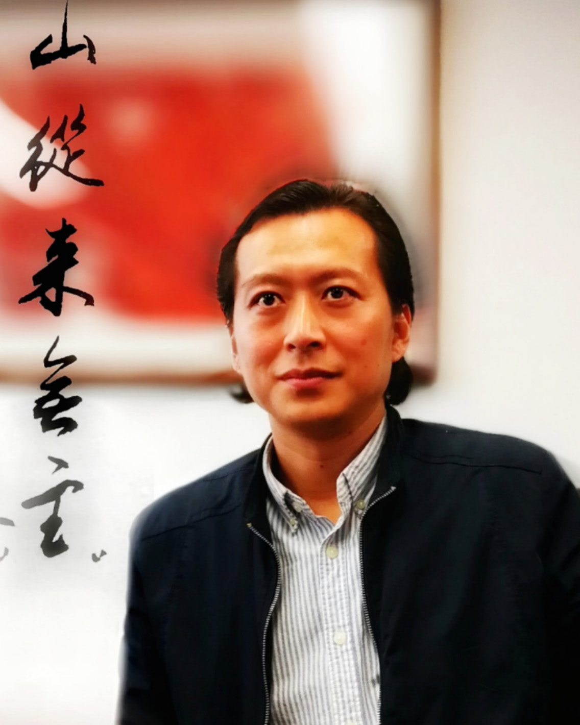 刘永(作家、书画家、诗人)