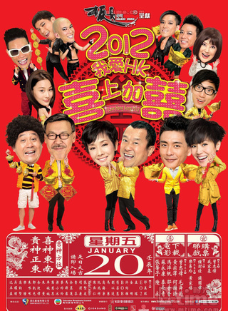 许廷铿