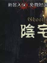 顾宝明