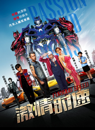 潘春春(影视演员模特)