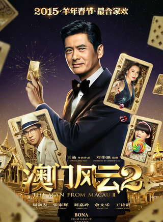 金巧巧