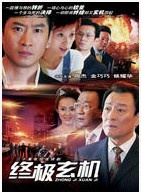 金巧巧