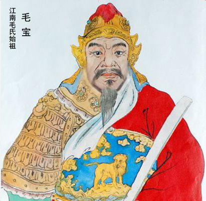 毛宝 毛宝