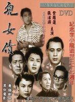 李小龙(Bruce Lee)