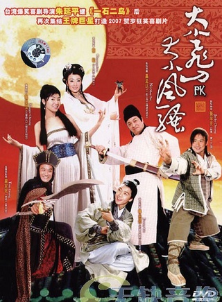 顾宝明