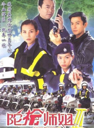 朱咪咪