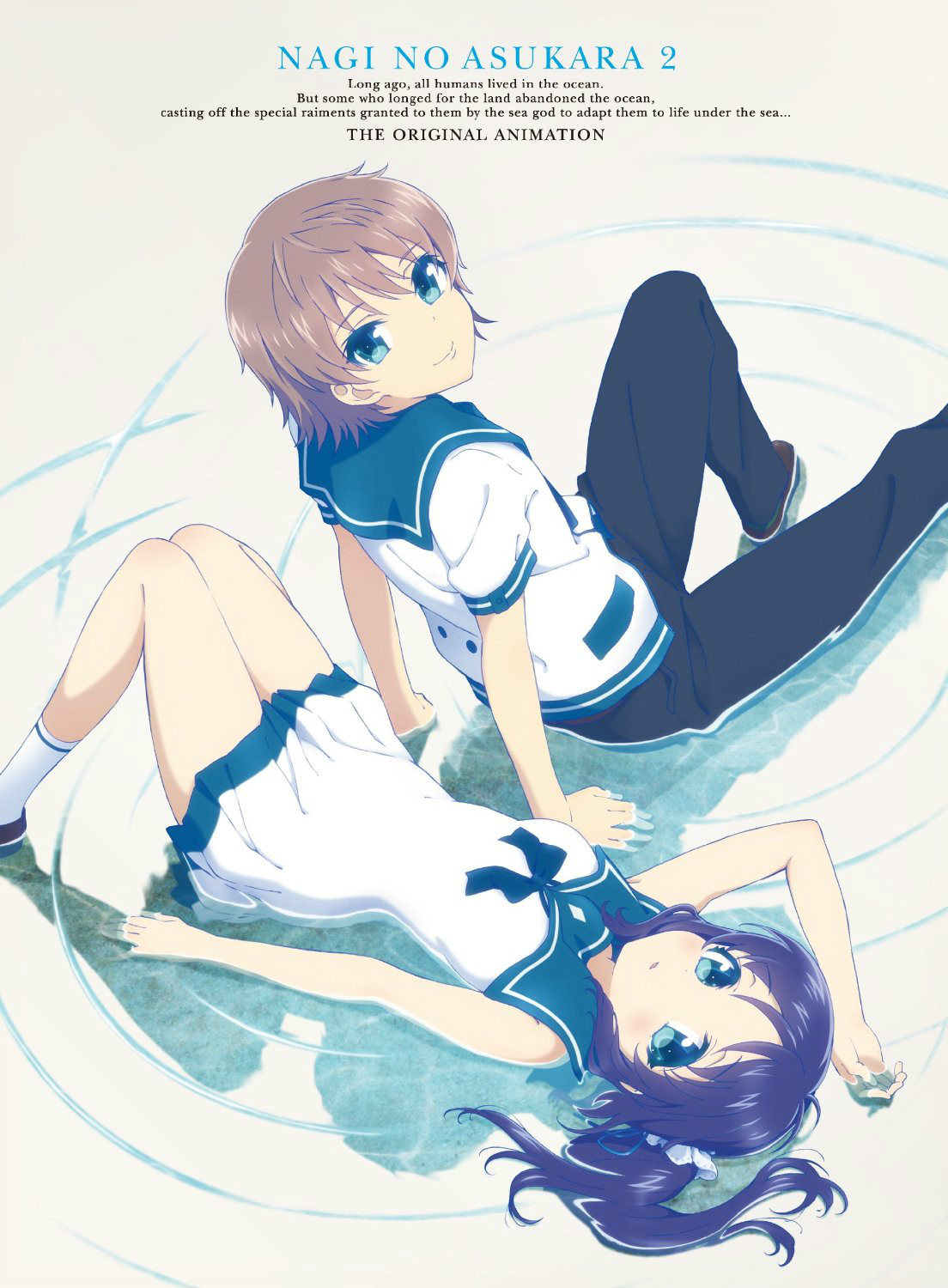 来自风平浪静的明天(P.A.WORKS製作的原创动画)