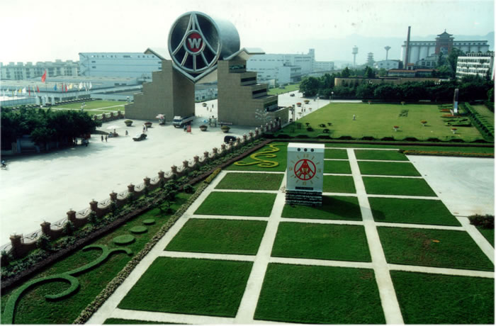 五粮液 五粮液