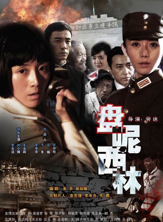 李光洁