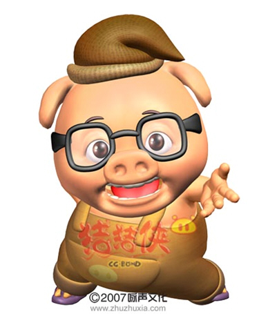 迷糊老师