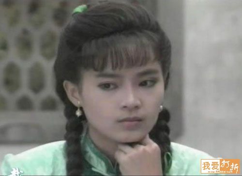 婉君 婉君