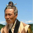 黑水河河神