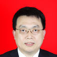 沈安文 沈安文