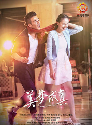 张寅莅